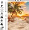 5X7ft Polyester Summer Beach Seaside Sunset Backdrop Tropical Hawaiian Ocean Palm Tree Photography Background for Aloha Luau Party Decoration Supplies Banner Photo Booth Props